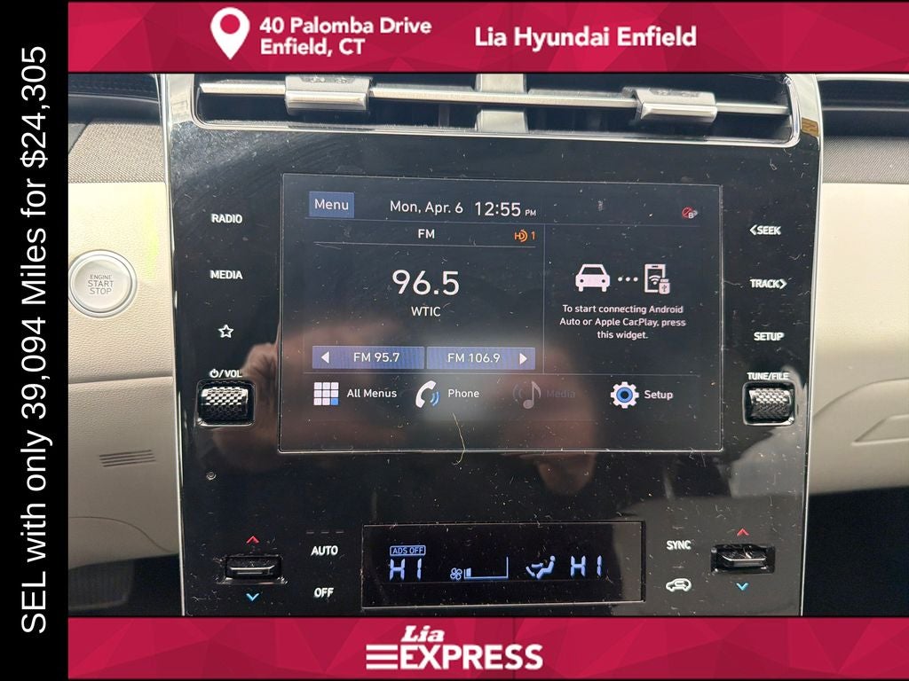 2023 Hyundai Tucson SEL