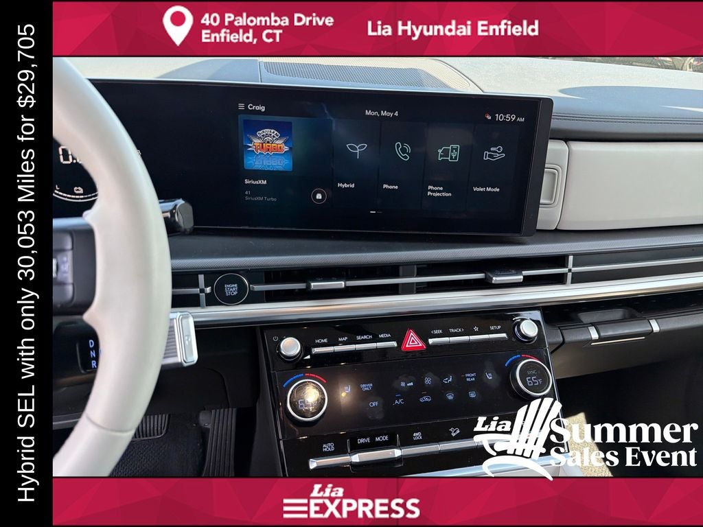 2024 Hyundai Santa Fe Hybrid SEL