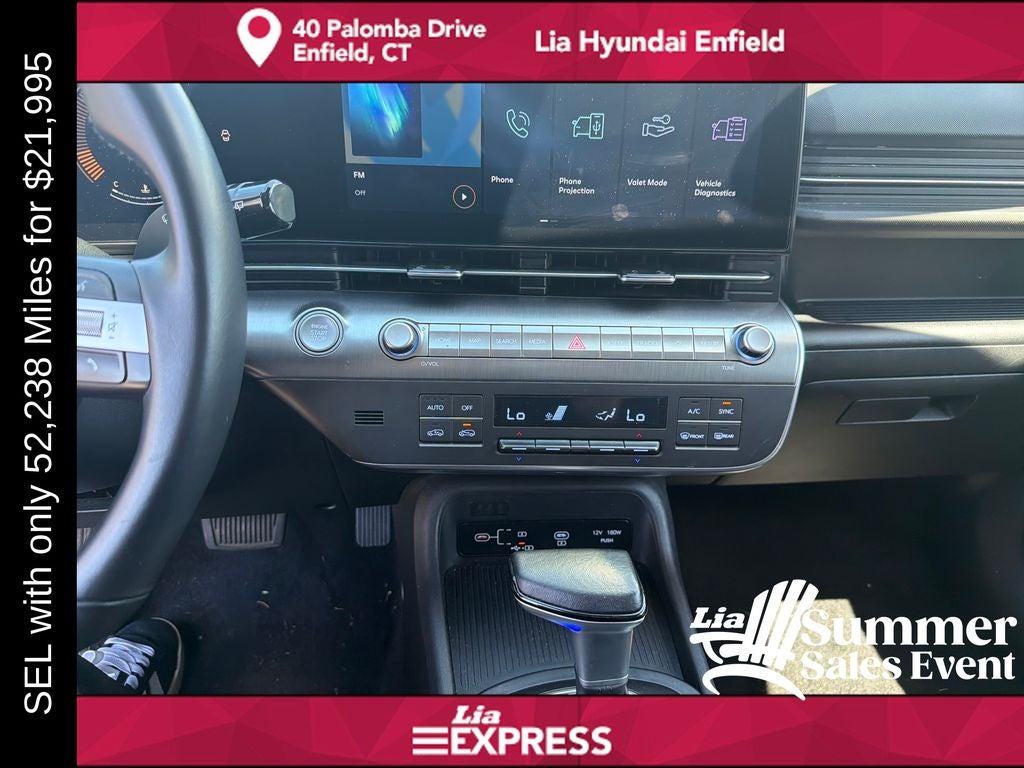 2025 Hyundai Kona SEL