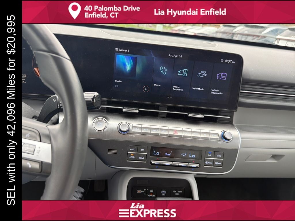 2025 Hyundai Kona SEL