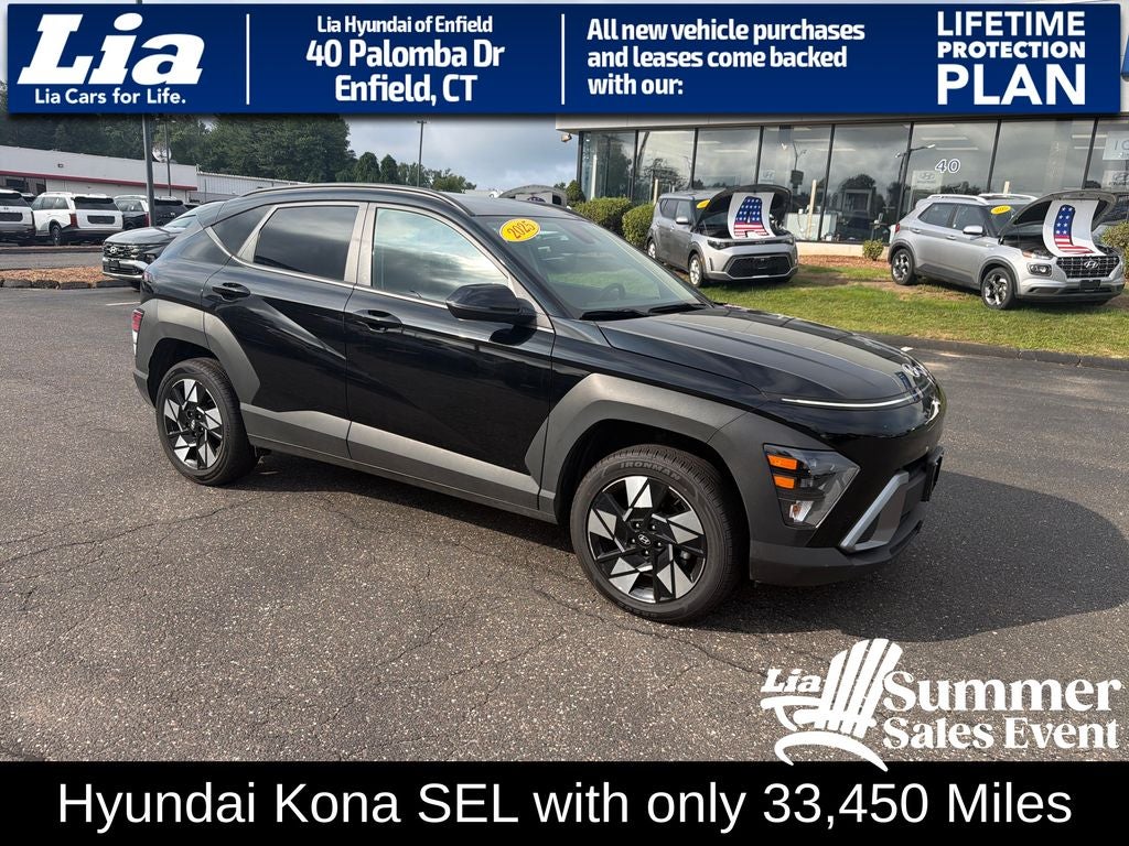 2025 Hyundai Kona SEL