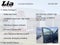 2020 Chevrolet Silverado 2500HD High Country