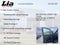 2020 Chevrolet Silverado 2500HD High Country