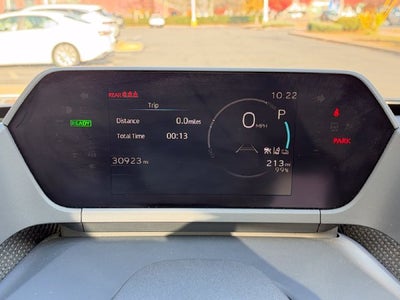 2024 Toyota bZ4X Limited