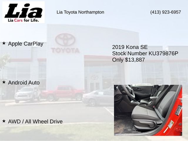 2019 Hyundai Kona SE