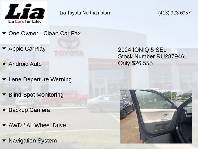 2024 Hyundai IONIQ 5 SEL