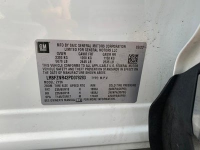 2023 Buick Envision Essence